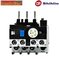 relay-nhiet-shilin